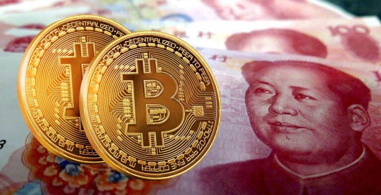 China Invests in Blockchain but Not in Cryptocurrency